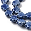 Handmade Porcelain Beads Strands PORC-K010-05I-3