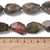 Natural Green Lodolite Quartz Beads Strands G-L650-N01-01-5