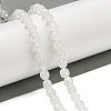 Natural Quartz Crystal Beads Strands X-G-E571-A11-01-2