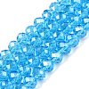 Electroplate Glass Beads Strands EGLA-A044-T6mm-A08-1
