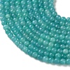 Natural Amazonite Beads Strands G-Z150-B01-4mm-4