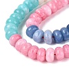 Natural White Jade Beads Strands G-Q613-01F-41-5