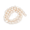 Natural Pearl Beads Strands PEAR-P064-20A-02A-3