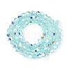 Transparent Glass Beads Strands LS-EGLA-N021-4mm-02-2