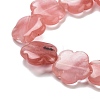 Cherry Quartz Glass Beads Strands G-F769-B01-02-4