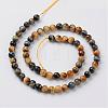 Natural Tiger Eye Beads Strands G-G898-6mm-2