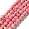 Synthetic Imperial Jasper Dyed Beads Strands G-D077-A01-01F-1