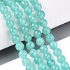 Natural Quartz Beads Strands G-T144-6mm-10B-1