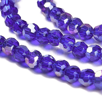 Transparent Glass Beads LS-EGLA-A035-T3mm-B06-1