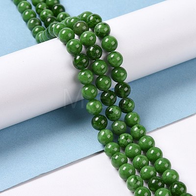 Synthetic Green Strawberry Quartz (Glass) Beads Strands G-C239-02A-1-1
