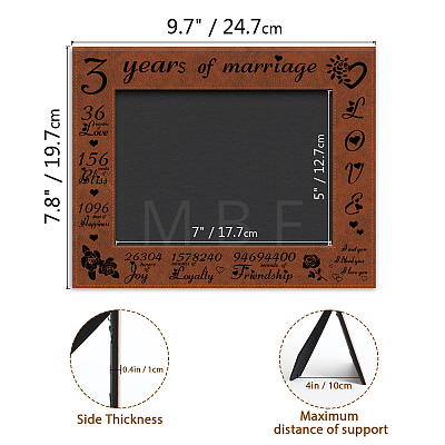 Leather Picture Frame AJEW-WH0320-01G-1