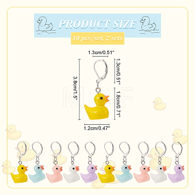 10Pcs 5 Colors Opaque Resin Duck Charms Locking Stitch Makers HJEW-PH01852-1