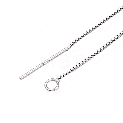 Anti-Tarnish Rhodium Plated 925 Sterling Silver Chain Extenders STER-N016-09P-1