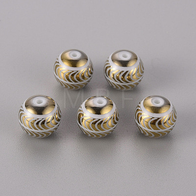 Electroplate Glass Beads EGLA-Q123-008D-1