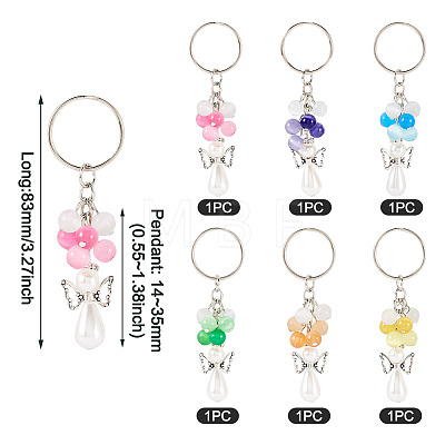 6Pcs Cat Eye Keychain KEYC-TAC00043-1
