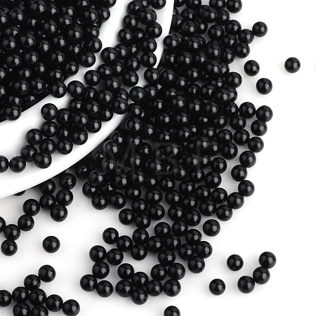Imitation Pearl Acrylic Beads OACR-S011-6mm-Z25-1