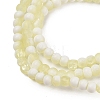 Frosted Crackle Glass Beads X1-GLAA-U001-4mm-M11-2