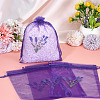 20Pcs Polyester Mesh Sachet Packing Drawstring Bgas ABAG-TA0002-20A-6
