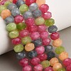 Faceted Dyed Natural White Jade Beads Strands GG-CBAE966-01B-K-1