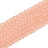 Transparent Glass Beads Strands LS-EGLA-A044-T2mm-MD21-1