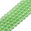 Transparent Glass Beads Strands GLAA-T032-T6mm-26-1