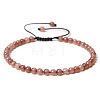 Adjustable Women's Plum Blossom Jasper Beaded Bracelet CN3407-11-1