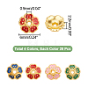 80Pcs 4 Colors Alloy Enamel Bead Caps FIND-DC0001-54-2