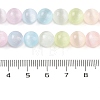 Macaron Color Natural Selenite Beads Strands G-C142-01B-10-5