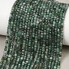 Natural Emerald Beads Strands G-B175-C04-2x2mm-1