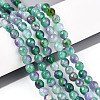 Dyed Natural White Jade Beads Strands G-T139-6mm-60-18-1