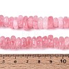 Dyed Natural Quartz Beads Strands G-N359-16A-13-5