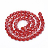 Transparent Glass Beads GLAA-Q066-14mm-A-M-3