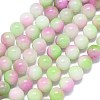 Natural Malaysia Jade Beads Strands G-B165-C08-10mm-2