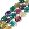 Natural Agate Beads Strands G-P535-F01-01-1