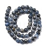 Natural Kyanite/Cyanite/Disthene Beads Strands G-G272-A01-6mm-3