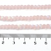 Transparent Glass Beads Strands EGLA-A044-T6mm-MB22-5