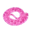Ombre Effect Dyed Crackle Glass Beads Strands GLAA-Q106-01A-B20-3