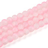 Crackle Glass Beads Strands GLAA-N009-10mm-02-1