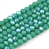 Electroplate Opaque Solid Color Glass Beads Strands EGLA-A034-P2mm-L25-1
