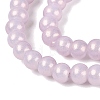 Baking Paint Glass Pearl Beads Strands LS-DGLA-ZX001-05B-03-2