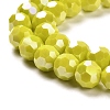 Opaque Glass Beads Stands EGLA-A035-P10mm-B04-3