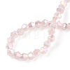 Imitation Jade Electroplate Glass Beads Strands LS-EGLA-A039-J2mm-B07-4