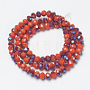 Electroplate Opaque Solid Color Glass Beads Strands EGLA-A034-P6mm-I08-2