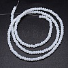 Faceted Rondelle Glass Beads Strands LS-GLAA-M028-2mm-A12-3