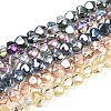 Electroplate Transparent Glass Beads Strands EGLA-Q133-01A-1