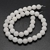 Natural White Jade Beads Strands G-D671-4mm-2