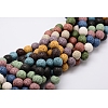 Natural Lava Rock Bead Strands G-L435-03-16mm-1