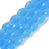 Electroplate Imitation Jade Glass Beads Strands EGLA-N013-J10mm-D05-1