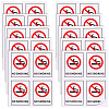 PVC Self-Adhesive No-smoking Warning Stickers STIC-WH0003-017C-8
