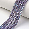 Electroplate Opaque Solid Color Glass Beads Strands EGLA-A044-P6mm-L11-1